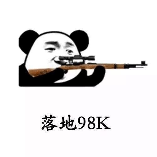  英雄攻略丨爆头哥以身作则,讲述什么是一寸长一寸强