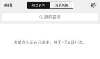  4.5新闻早知道,开启美丽一天语音版