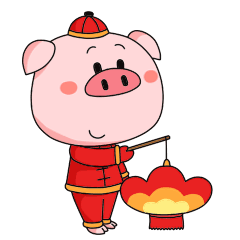 猪年小猪系列表情图片 猪年小猪系列表情图片