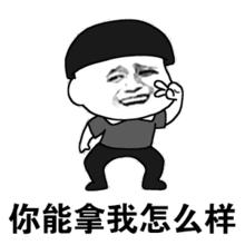  孩子总是和我对着干怎么办