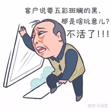  设计师版苏家人表情包,看完我真的要笑笑笑死了