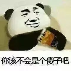  开播啦长明老师申论刷题直播