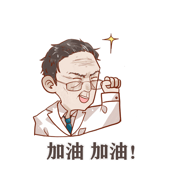  疫情防控是不是周围人都打了疫苗,我就不用打了