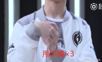  rngigedg出征短片,这是在比做操吗放过孩子吧