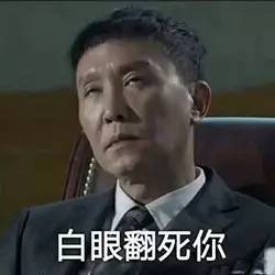  如何一句话暴击程序员