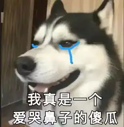 表情包抖音很火的满屏爱心表情 表情包抖音很火的满屏爱心表情