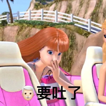 被钞票砸晕gif动图钞票gif动图表情 被钞票砸晕gif动图钞票gif动图表情