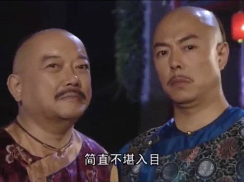  先这么放着吧
