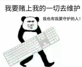  蒋劲夫在日本自首被捕女友被锤子打掉两颗牙齿还被踢流产家里全是血