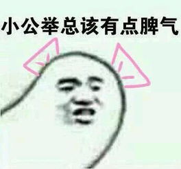  星女郎美,谋女郎土,长成什么样能独得名导恩宠