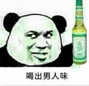  孩子涂个花露水被烧成重伤花露水,你用对了吗