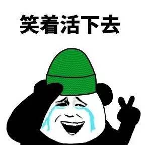  当然是选择原谅她啦