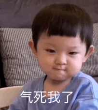 斗图表情包搞笑gif