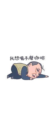  倪大红回应不开通微博帮郭京飞分担火力我惦记着呢