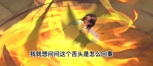 国产爆红手游被扒侮辱女性,官方回应是bug 国产爆红手游被扒侮辱女性,官方回应是bug