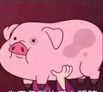  杨幂接棒关晓彤,霸气御姐和她的小狼狗是要将玛丽苏进行到底