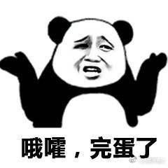  苏州一女子分手后找来国际杀手对付男友,结果尴尬了...