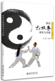  教材教辅考试德文书外文原版