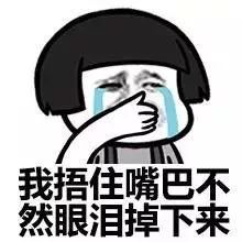  哈哈摊上这样的女婿,我连女儿都不想要了沈阳网友笑疯了