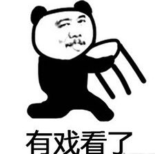  防城港一男子被捉竟然以头撞桌装晕耍赖结果...