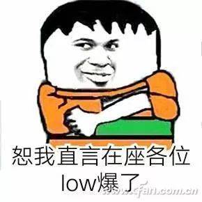  加个保险win10系统还原点双击就建