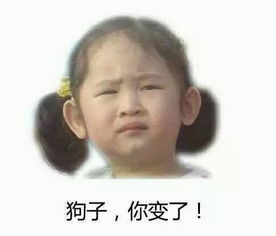  2019六大变化,将影响到你20年后的人生