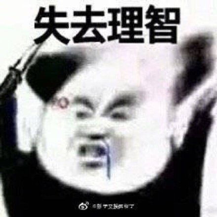  500彩票下载给大家科普一下v9.8.14文学百科