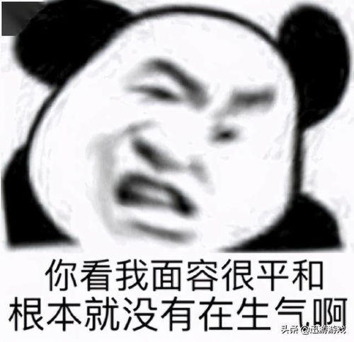  队友菜到抠脚,心态爆炸直接甲亢,还有人连跪气到肺炸了