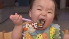 夏温表情包锡安