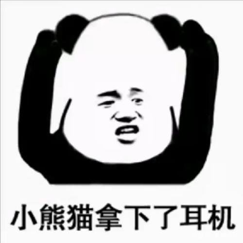  开心段子记得初中时候,学校厕所小便池,就是超长的