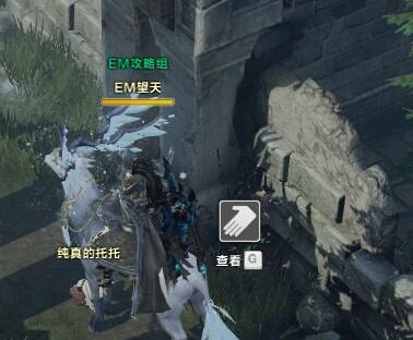 命运方舟扎格拉斯山摩可可位置在哪扎格拉斯山摩可可位置攻略一聚教程网 命运方舟扎格拉斯山摩可可位置在哪扎格拉斯山摩可可位置攻略一聚教程网