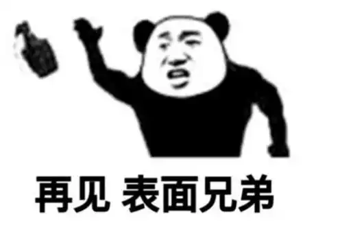 长歌无限平沙,苍云无限决斗,如果剑三技能无cd哪个门派会是爹 长歌无限平沙,苍云无限决斗,如果剑三技能无cd哪个门派会是爹