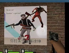  你打游戏的样子,像极了蔡徐坤