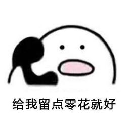  打电话