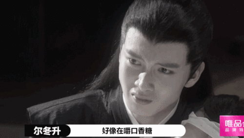  这么敢说的综艺,他还是第一个