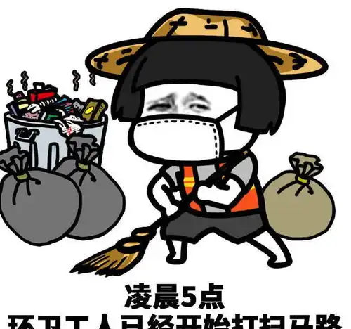 搞笑段子刚开着私家车出门,一小孩在我车前蹦来蹦去 搞笑段子刚开着私家车出门,一小孩在我车前蹦来蹦去