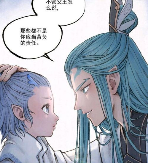  敖丙传让敖丙快速成长的三个人,敖光教他控水,申公豹传授仙法