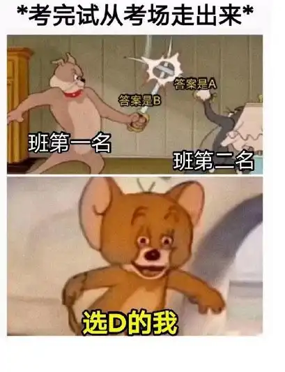  论学霸式的恋爱能有真实佩服了哈哈哈