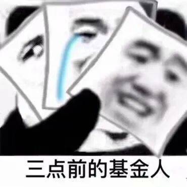  要一起为爱鼓掌吗