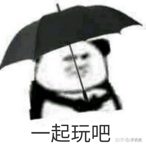  啊,这硕士玩手游被骗62万