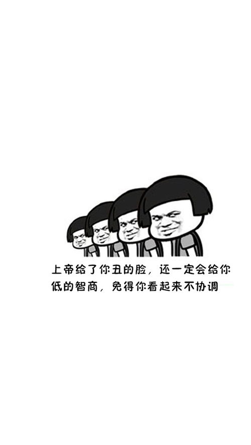  帅猫白宠物动物苹果手机高清壁纸640x1136爱思助手