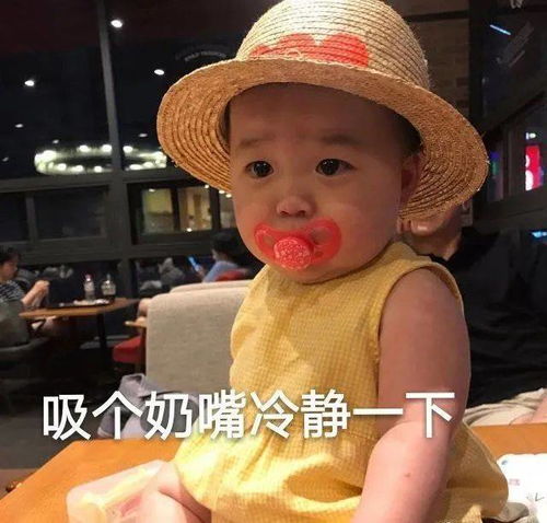  千万别让小孩自己洗漱你根本不知道他洗完脚的水又洗了哪里