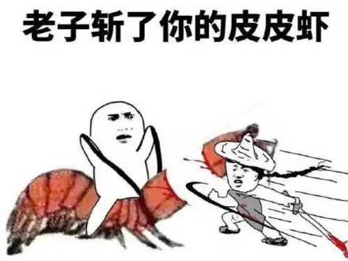 吃鸡靠bug原来这才是吃鸡神操作 吃鸡靠bug原来这才是吃鸡神操作