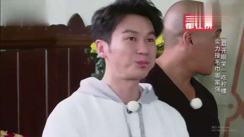  李晨被罚吃柠檬,这表情太逗了,看着都好酸