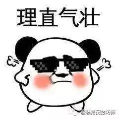 仅剩8集如懿传悲情大结局提前知晓细思极恐 仅剩8集如懿传悲情大结局提前知晓细思极恐