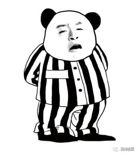  开学季,已有班主任因为这事被判刑