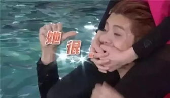 鹿晗跑男表情包替身