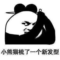  最适合亚洲人的古铜粉,让a4脸尖叫的神级修容来啦