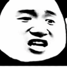 嘴里藏骂人字表情包别这么说自己,对狗不好的 嘴里藏骂人字表情包别这么说自己,对狗不好的