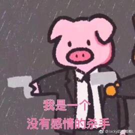  jacky的略略略l的微博微博